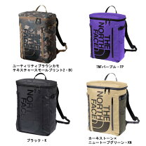 楽天市場】リュック bcヒューズボックス2 ヒーローパープルの通販