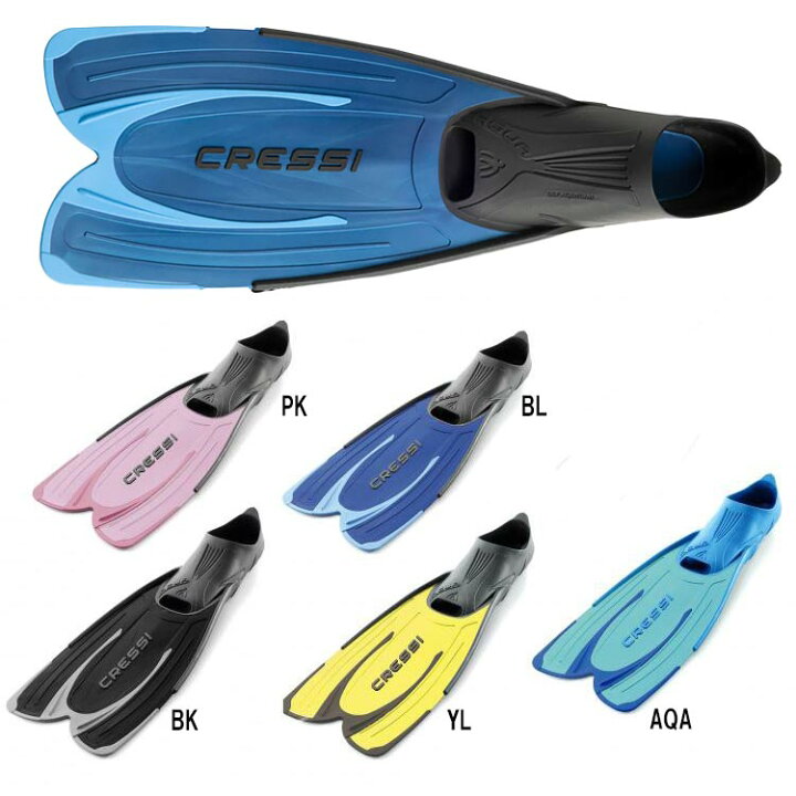 楽天市場】シュノーケル フィン [ CRESSI ] クレッシー AGUA FIN 