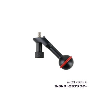 [ mic21IWi ] INONXg{A_v^[