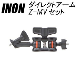 [ INON ] Cm _CNgA[Z-MVZbg