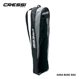 [ CRESSI ] クレッシー ガラ ベーシック フィンバッグ Cressi GARA BASIC BAG LONGFIN BAG