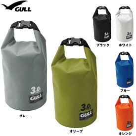 [ GULL ] ガル ウォータープロテクトバッグ S GB-7138 WATER PROTECT BAG GB7138