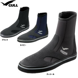 ダイビング ブーツ [ GULL ] GA-5642B GS ブーツ GS BOOTS GA5642B 25〜30cmの男性用ブーツ ダイビング用ブーツ