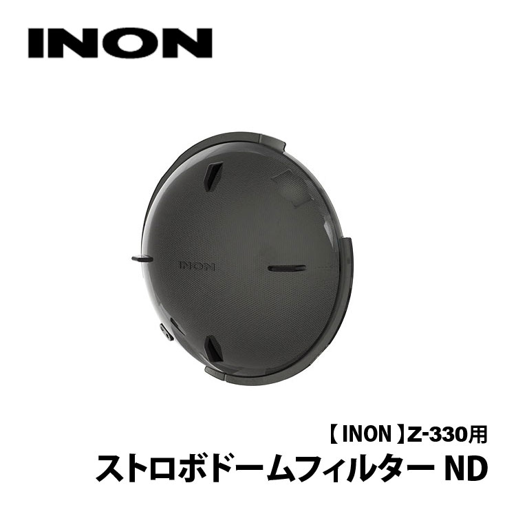 z-330 ダイビング用品 inonの人気商品・通販・価格比較 - 価格.com