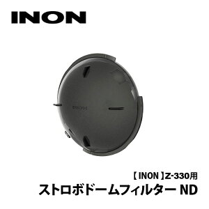 [ INON ] Cm Z-330pXg{h[tB^[ND