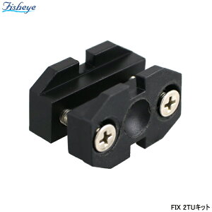 [ �t�B�b�V���A�C ] Fisheye FIX 2TU�L�b�g 40003