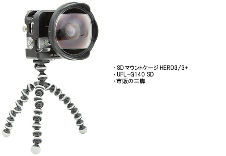 楽天市場】[ INON ] イノン UFL-G140 SD 水中セミフィッシュアイコン 