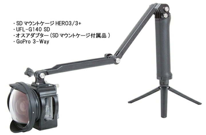 楽天市場】[ INON ] イノン UFL-G140 SD 水中セミフィッシュアイコン 