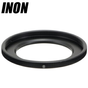 [ INON ] Cm XebvAbvO52-67