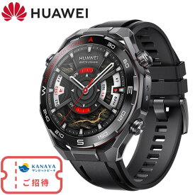 [ HUAWEI ] ファーウェイ HUAWEI WATCH Ultimate2 Black GPSスマートウォッチ ダイブコンピューター ダイビング ゴルフ アウトドア