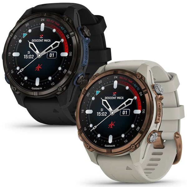 [ GARMIN ] ガーミン Descent Mk3Si 43mm ダイブコンピューター T2 トランシーバー対応 010-02857-12