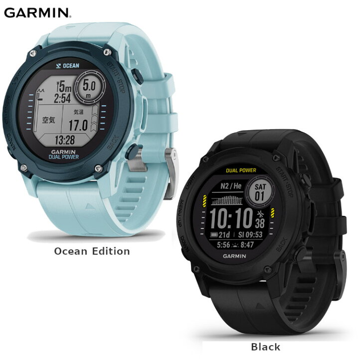 楽天市場】[ GARMIN ] ガーミン Descent G1 Dual Power ダイブ 