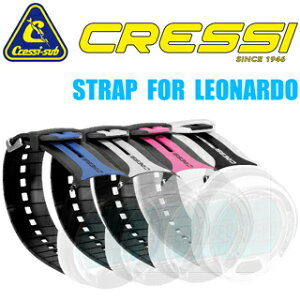 [ Cressi ] �N���b�V�[ LEONARDO�i���I�i���h�j�����p�X�g���b�v