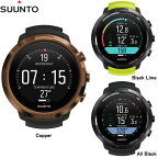 [ SUUNTO ] スント D5 ダイブコンピュータ 日本正規品 カラーディスプレイ