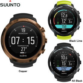 [ SUUNTO ] スント D5 ダイブコンピュータ 日本正規品 カラーディスプレイ