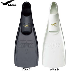 [ GULL ] �n�[�h�~���[�t�B�� HARD MEW FIN �t���t�b�g�t�B�� [ �_�C�r���O�p�t�B�� ]