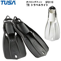 楽天市場】TUSA フィン（マリンスポーツ｜スポーツ・アウトドア）の通販