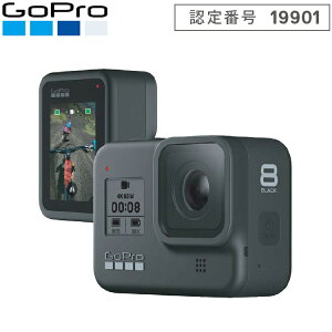[プレゼントキャンペーン中] GoPro HERO8 Black CHDHX-801-FW ウェアラブルカメラ ゴープロ 【国内正規品】 【mic-point】