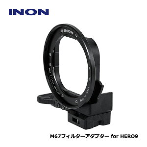 [ INON ] M67tB^[A_v^[ for HERO9 (GoPro HERO9~13p) nEWOΉ