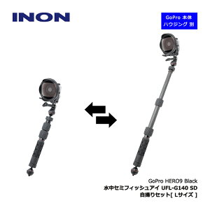 [ INON ] Z~tBbVAC GoPro HERO9 BZbg L UFL-G140 SD ChLTCYZbg for HERO9 [ { nEWO ]
