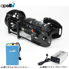 [ apollo ] アポロスポーツ 日本潜水機 avx用リチウムイオンバッテリー+チャージャーセット 【返品不可】