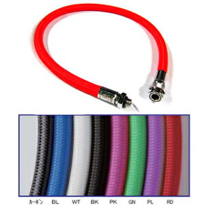 MIFLEX Ct[^[BC/hCz[X (75cm)