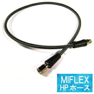 MIFLEX J[{HD HPz[X (80cm)