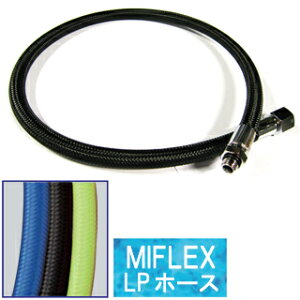 MIFLEX LPz[X (71cm)