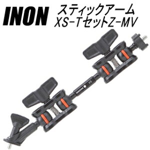 [ INON ] Cm XeBbNA[XS-TZbgZ-MV