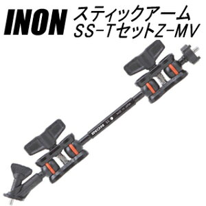 [ INON ] Cm XeBbNA[SS-TZbgZ-MV