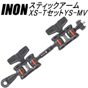 [ INON ] Cm XeBbNA[XS-TZbgYS-MV