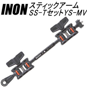 [ INON ] Cm XeBbNA[SS-TZbgYS-MV