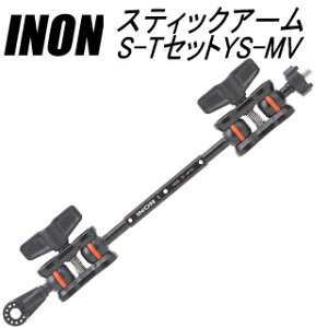 [ INON ] Cm XeBbNA[S-TZbgYS-MV