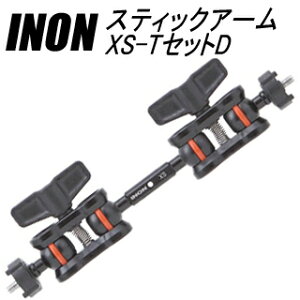 [ INON ] Cm XeBbNA[XS-TZbgD