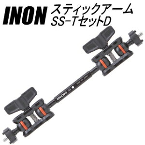 [ INON ] Cm XeBbNA[SS-TZbgD