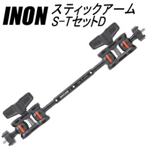 [ INON ] Cm XeBbNA[S-TZbgD