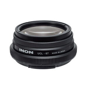 [ INON ] N[YAbvYUCL-67 XD