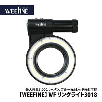 楽天市場】リングライト 水中の通販