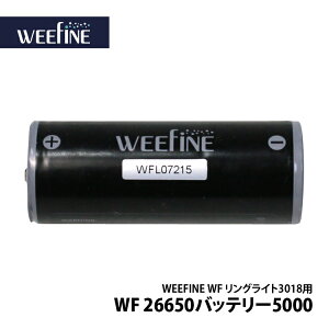 [ tBbVAC ] WEEFINE WF 26650 obe[5000 WFOCg3018p p[dr \ XyA obe[