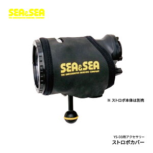 [ SEA&SEA ] YS-D3p Xg{Jo[