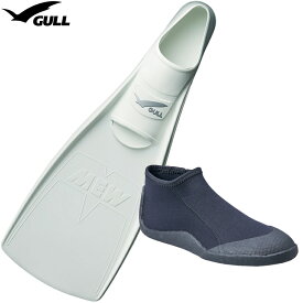 ダイビング フィン ブーツ2点セット [ GULL ] ガル MEW FIN (ミューフィン)+ FFショートブーツの2点セット[ホワイト] ダイビング用フィン