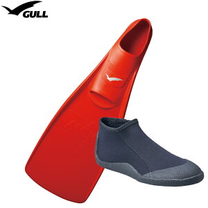 ダイビング フィン ブーツ2点セット [ GULL ] ガル MEW FIN （ミューフィン）+ FFショートブーツの2点セット[パラディソレッド] ダイビング用フィン