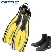 楽天市場】cressi reaction ebsの通販