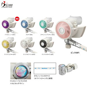 [ Bism ] RB4300CW WHITE BEANS 2 zCgr[Y 2 M[^[