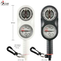 楽天市場】bism gk2121の通販