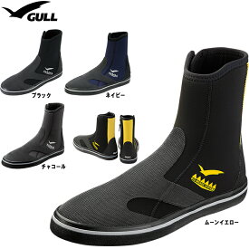 ダイビング ブーツ [ GULL ] GA-5642B GS ブーツ GS BOOTS GA5642B 25～30cmの男性用ブーツ ダイビング用ブーツ