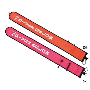 [ PRODIVE ] Scubatec SMB W/Valve }[J[uC Z[teBt[g