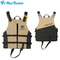 [ ReefTourer ] RA0412Z スノーケリングベスト（ 大人用 ） [ シュノーケリング用 ]