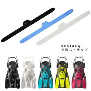 [ ReefTourer ] [tcA[ ptBXgbv SFU269-010 (1{) [ RF0106 / RF14 / RF0103 / UF21 p]