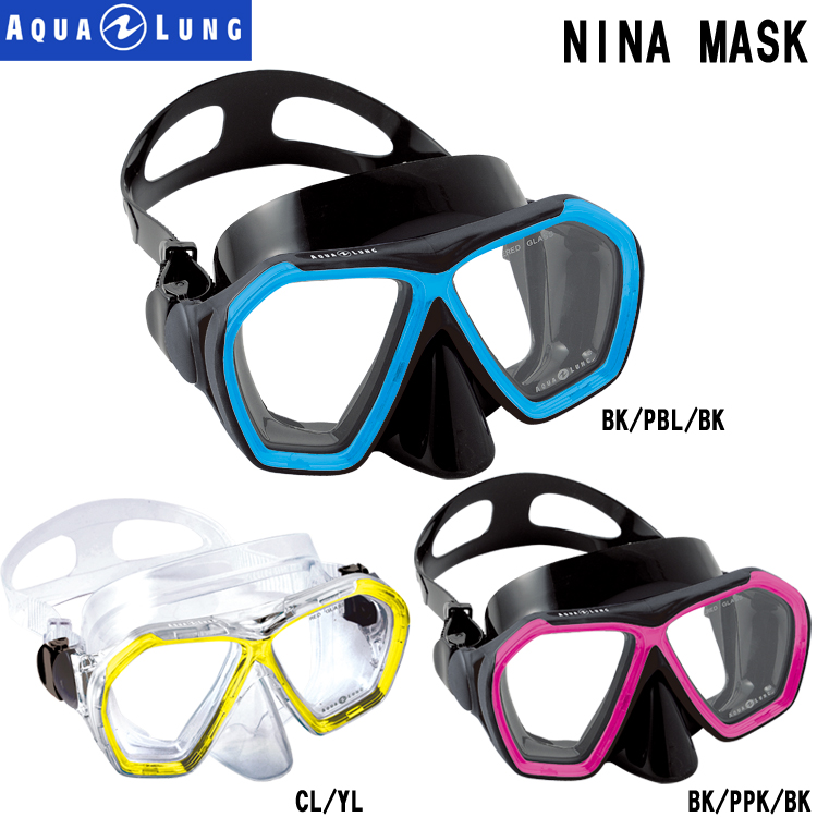 ダイビング マスク [ AQUALUNG ] アクアラング ニーナマスク AQUALUNG NINA MASK ダイビング用マスク
